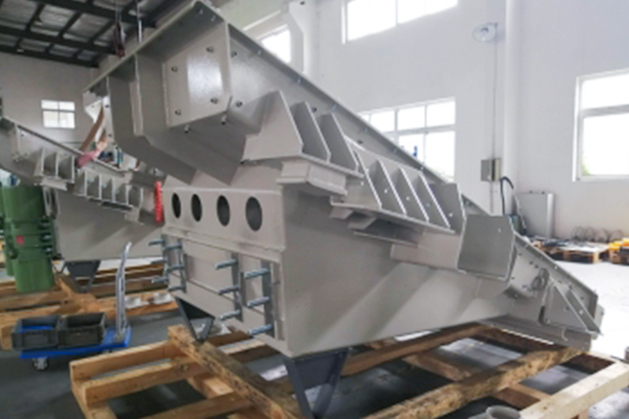 광산 장비 부품