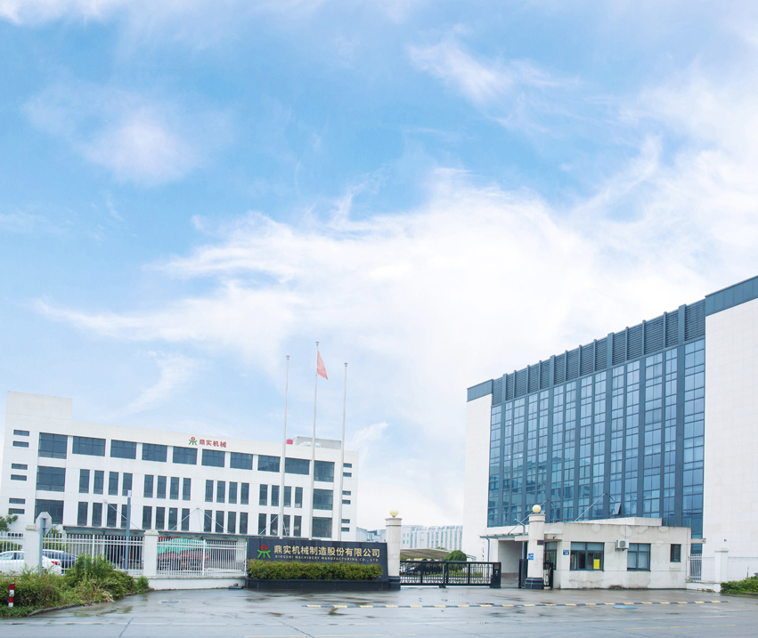 가흥 Dingshi 기계 제조 유한 회사